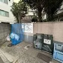 ルシェール江古田 ゴミ置き場です