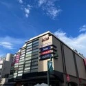 目黒区自由が丘２丁目 フレル・ウィズ自由が丘（東急ストア、ダイソー有）（ショッピングセンター）まで約560m（徒歩7分）