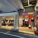 目黒区自由が丘２丁目 etomo自由が丘（ショッピングセンター）まで約400m（徒歩5分）