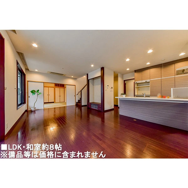 名古屋市中村区長戸井町４丁目 その他画像
