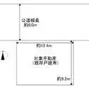 大阪市天王寺区上本町３丁目 間取図