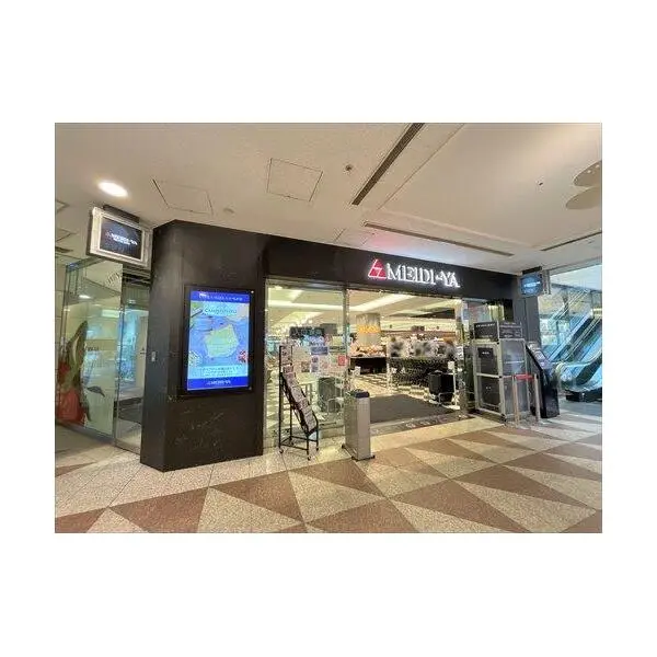 ウェリス有栖川 その他画像