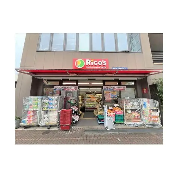 ウェリス有栖川 その他画像