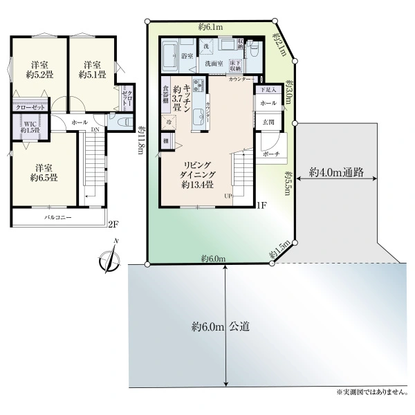 相模原市中央区弥栄２丁目 間取図
