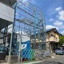 相模原市中央区弥栄２丁目 その他外観