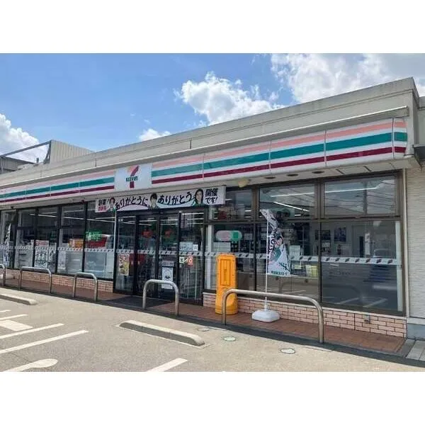 国分寺市日吉町2丁目 セブンイレブン国分寺戸倉2丁目店/約230m