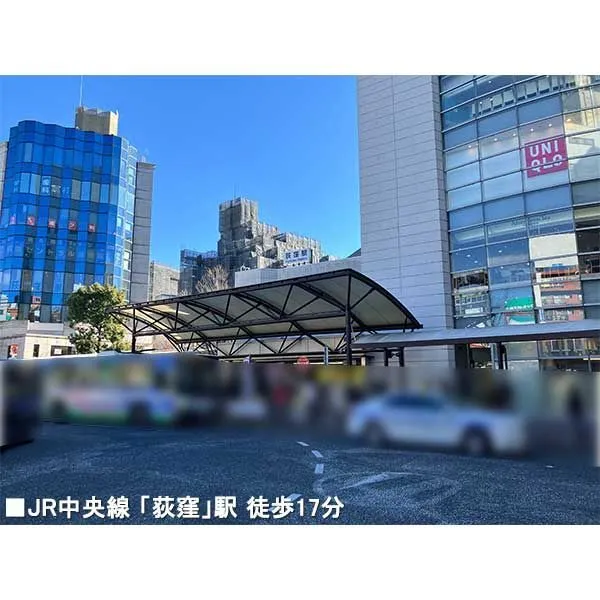 杉並区清水２丁目 その他画像