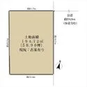 大阪市西区安治川２丁目 区画図です♪