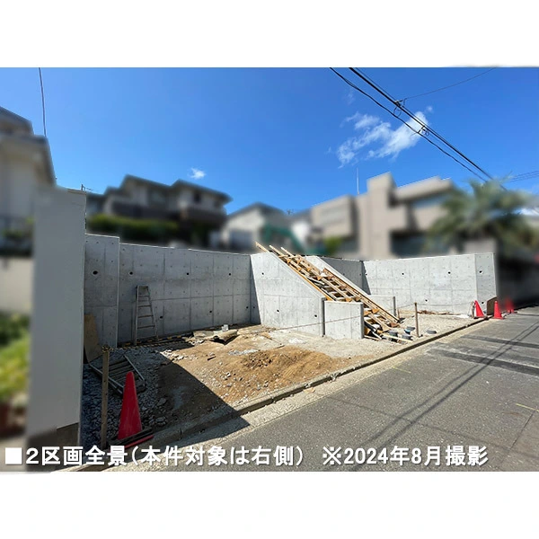 横浜市神奈川区片倉２丁目 その他画像