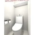 瓢箪山マンション トイレ(完成予想CG)