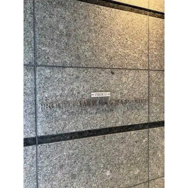 プラウドタワー名古屋伏見 その他画像