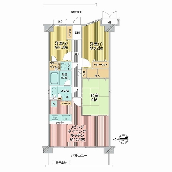 サンヴェール相模原 間取図