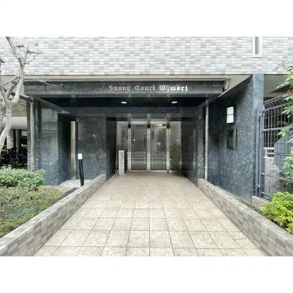 サニーコート大森 その他画像