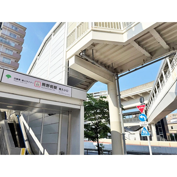 荒川区東尾久５丁目 その他画像