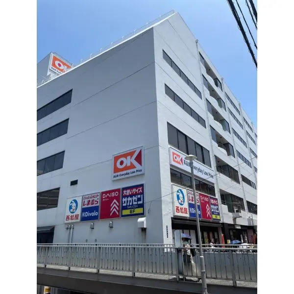 藤沢市南藤沢 オーケー　藤沢店（スーパー）まで約300m（徒歩4分）