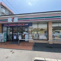 藤沢市南藤沢 セブンイレブン　藤沢川名１丁目店（コンビニ）まで約280m（徒歩4分）