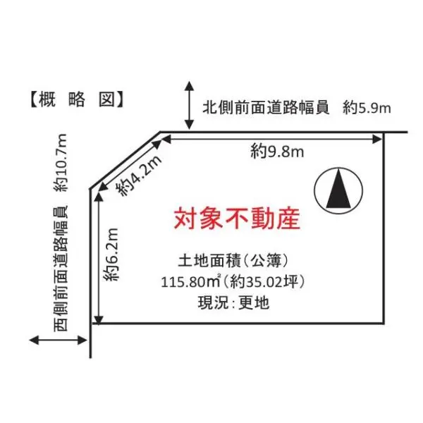 京都市下京区七条御所ノ内北町 間取図