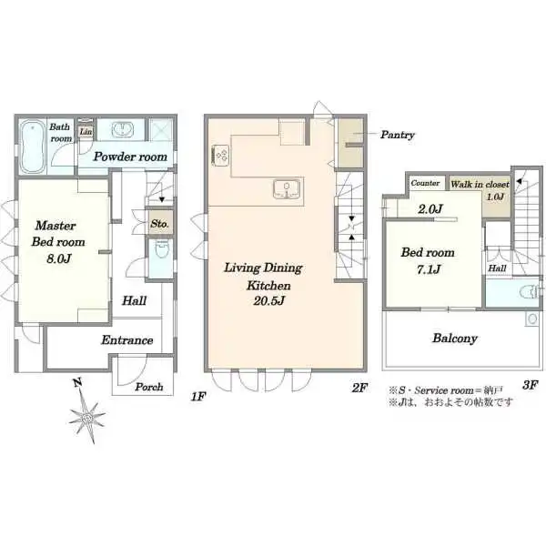 品川区西品川３丁目 間取図