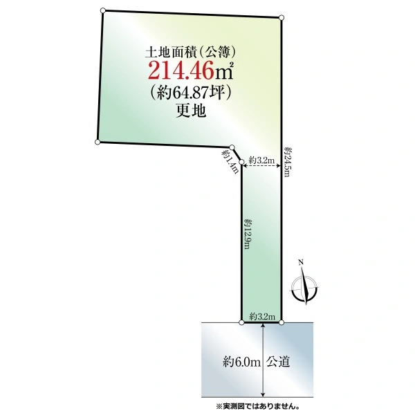 京都市左京区岩倉中町 間取図