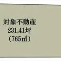 箕面市西宿２丁目 区画図