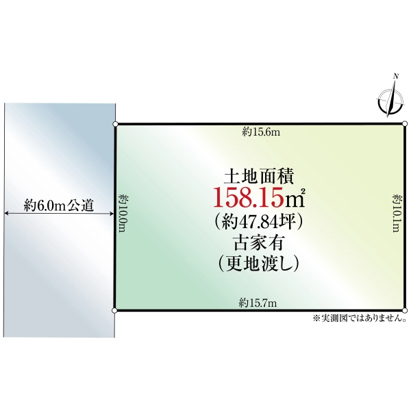 平塚市黒部丘 間取図