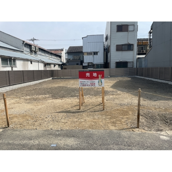 大阪市旭区新森３丁目 現地写真