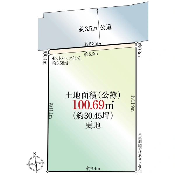 中野区東中野１丁目 間取図