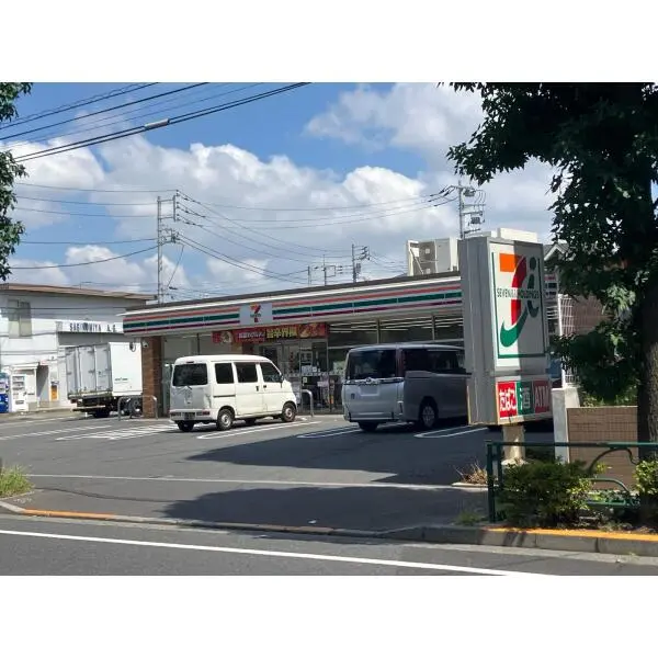 中野区鷺宮３丁目 セブンイレブン 練馬中村南２丁目店　（コンビニ）まで約150m（徒歩2分）