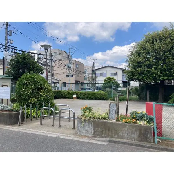 中野区鷺宮３丁目 中野区立みたけ公園（公園）まで約450m（徒歩6分）