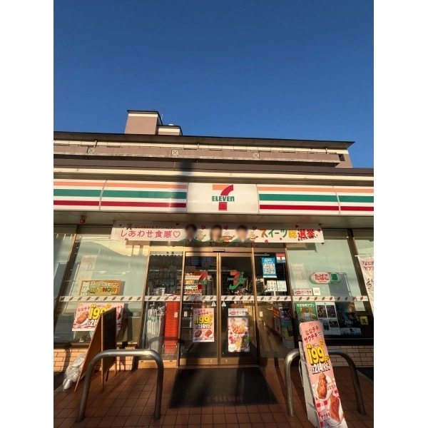 横浜市鶴見区朝日町1丁目 セブンイレブン横浜朝日町1丁目店(コンビニ)まで約90m(徒歩2分)