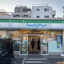 横浜市鶴見区朝日町１丁目 ファミリーマート 鶴見潮田四丁目店（コンビニ）まで約400m（徒歩5分）