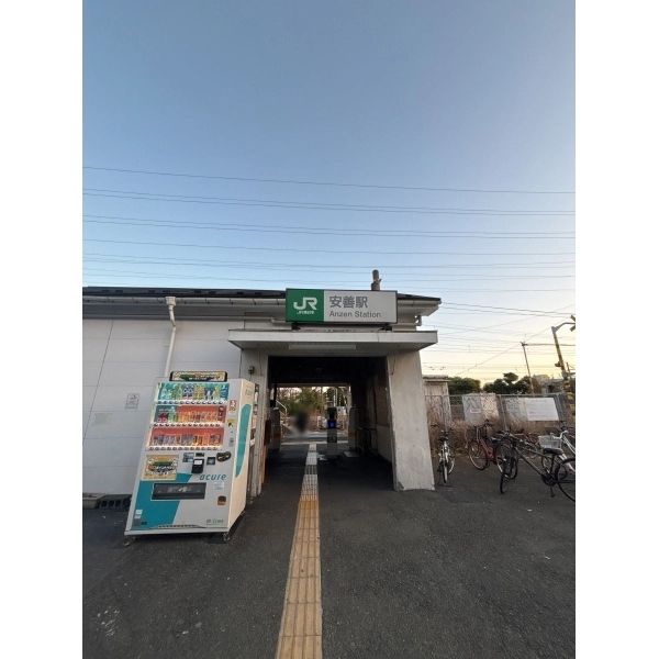 横浜市鶴見区朝日町１丁目 JR鶴見線「安善駅」（駅）まで約500m（徒歩7分）