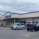 厚木市下川入 クリエイトSD下川入店（ドラッグストア）まで約420m（徒歩6分）