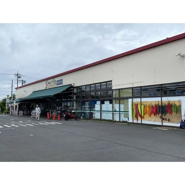 厚木市下川入 エスパティオ下川入店(スーパー)まで約320m(徒歩4分)