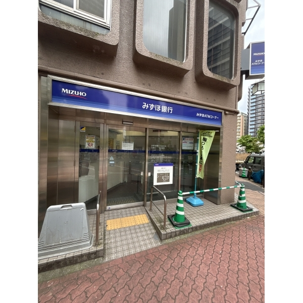 ザ・パークハウス大森タワー みずほ銀行ATM（大森北一丁目出張所）まで徒歩1分（銀行）まで約50m（徒歩1分）