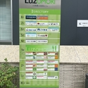 ザ・パークハウス大森タワー Luz大森徒歩1分（ショッピングセンター）まで約30m（徒歩1分）