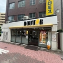 ザ・パークハウス大森タワー ドトールコーヒーショップ 大森店まで徒歩2分まで約100m（徒歩2分）