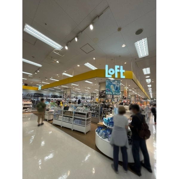 ザ・パークハウス大森タワー ロフト大森店まで徒歩8分（ホームセンター）まで約610m（徒歩8分）