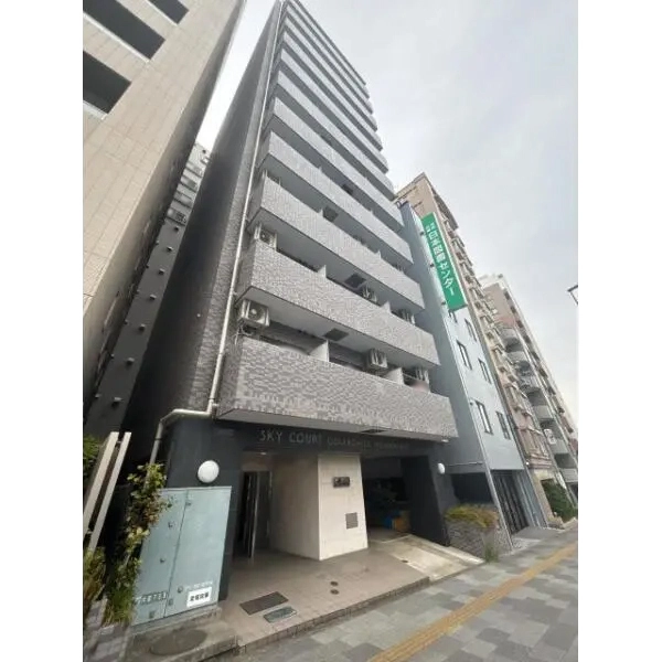 スカイコートお茶の水女子大前 外観
