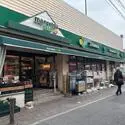 スカイコートお茶の水女子大前 マルエツプチ茗荷谷店（スーパー）まで約540m（徒歩7分）