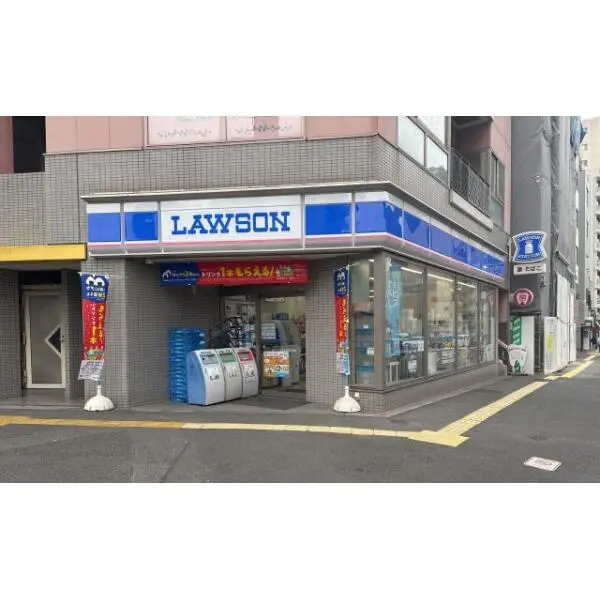 スカイコートお茶の水女子大前 ローソン文京大塚三丁目店(コンビニ)まで約130m(徒歩2分)