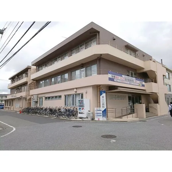 川口市東川口4丁目 東川口病院(病院)まで約890m(徒歩12分)