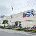 川口市東川口４丁目 西友東川口店（スーパー）まで約670m（徒歩9分）