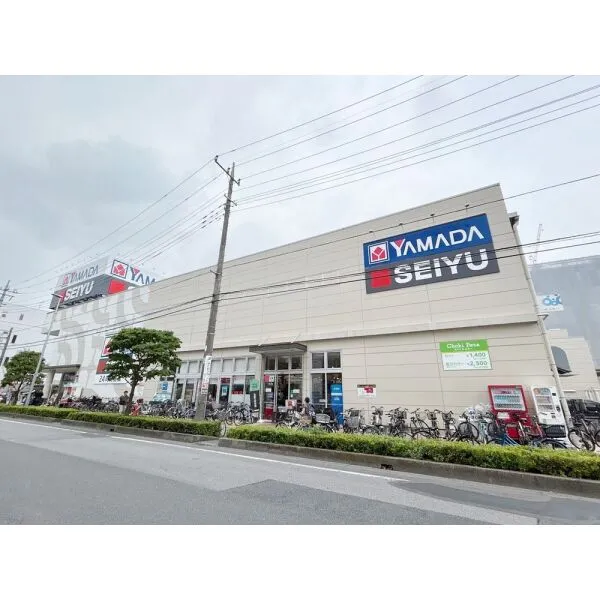 川口市東川口4丁目 西友東川口店(スーパー)まで約670m(徒歩9分)