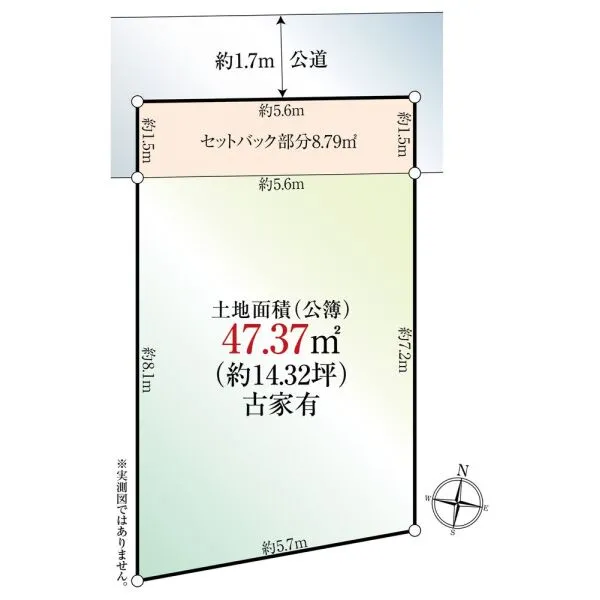 豊島区駒込2丁目 間取図