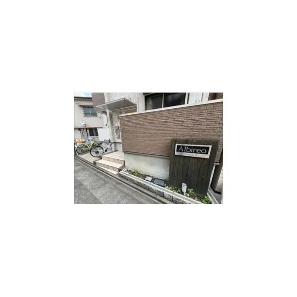 名古屋市中村区太閤４丁目 その他画像