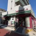 大田区東糀谷３丁目 その他画像