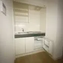 ライオンズマンション相模原第３ キッチン