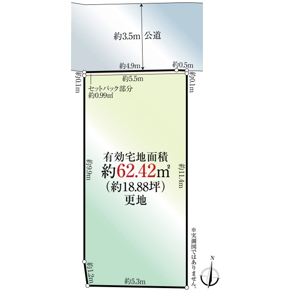 世田谷区大原２丁目 間取図