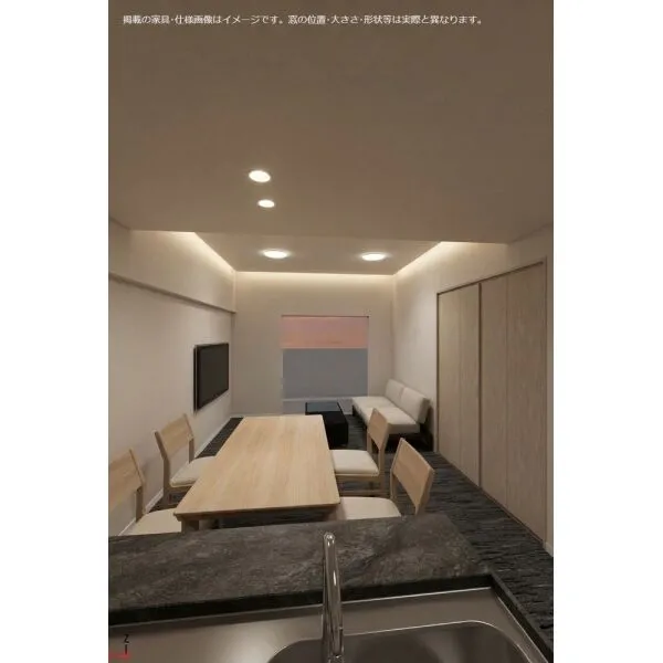 府中パーク・ホームズ その他画像